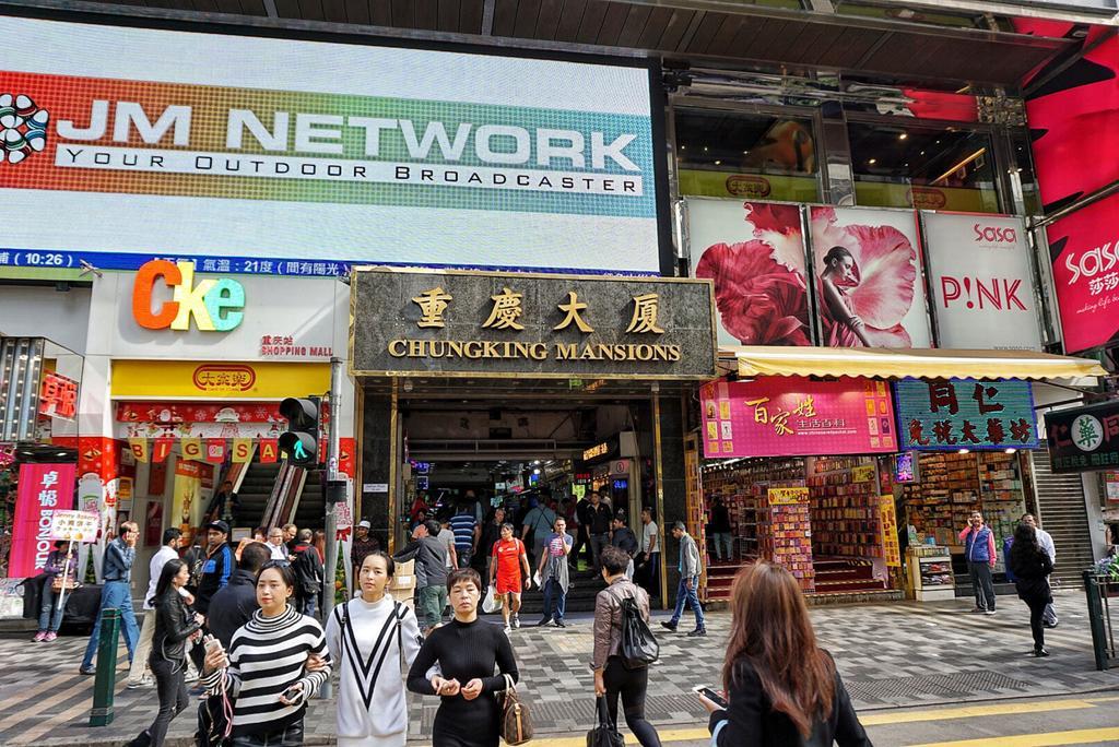 Cebu Inn Hong Kong Dış mekan fotoğraf